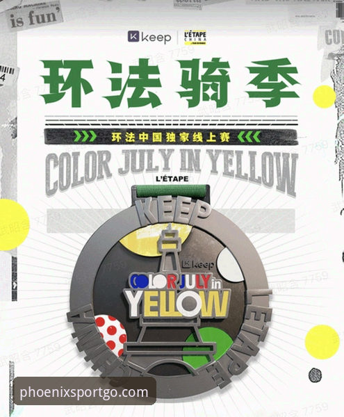 凤凰体育官网推荐 凤凰体育平台全面解析:从新手入门到赛事狂欢的实用指南